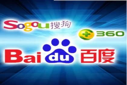 Sem优化公司案例：打造高效广告投放策略